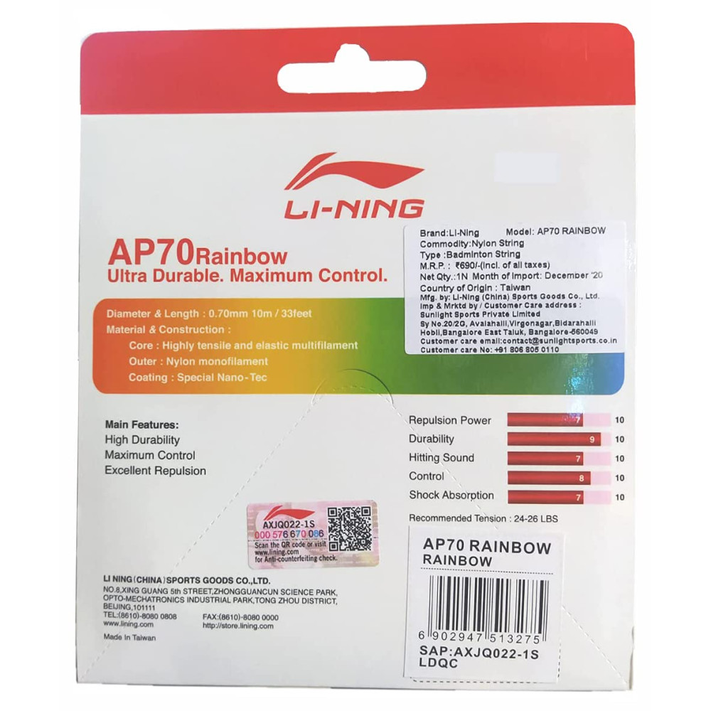 Li-Ning AP 70 Rainbow Badminton String