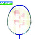 Yonex Nanoray 7000i Badminton Racket Yonex Nanoray 7000i Badminton Racket